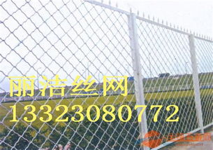 美格護欄網 網孔設計與批發采購指南